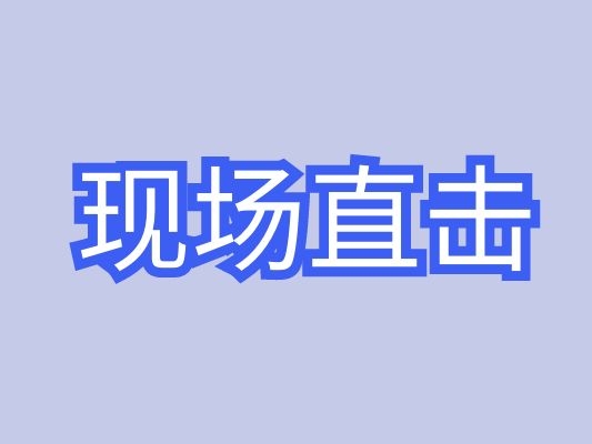 大型桨叶干燥机发货现场